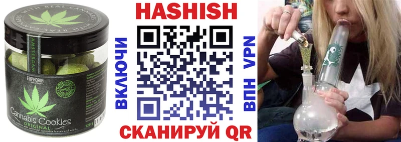 Cannafood конопля  Хвалынск 