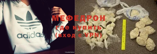 герыч Кулебаки
