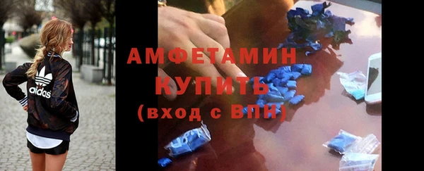 apvp Пролетарск