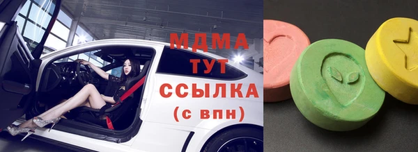 герыч Кулебаки