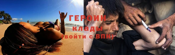 мефедрон мука Кукмор