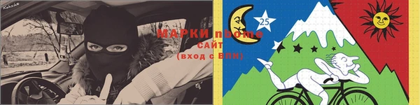 герыч Кулебаки