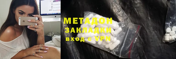 мефедрон мука Кукмор