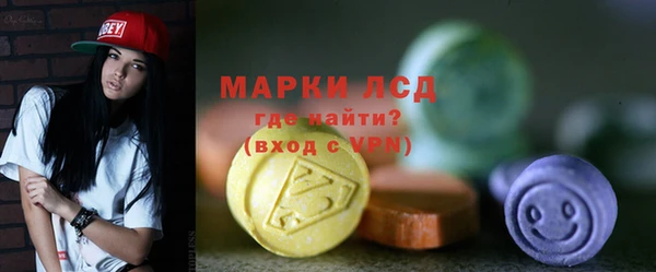 мефедрон мука Кукмор