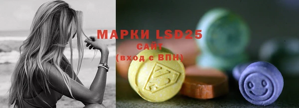 мефедрон мука Кукмор