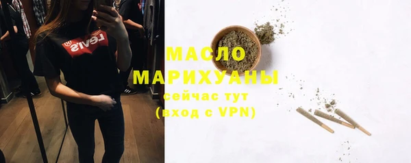 мефедрон мука Кукмор