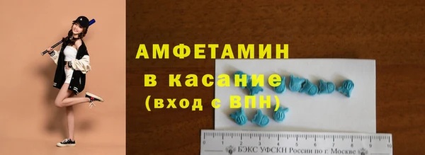 apvp Пролетарск