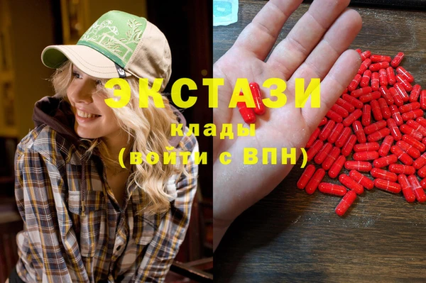 мефедрон мука Кукмор