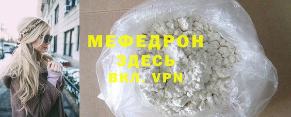 герыч Кулебаки