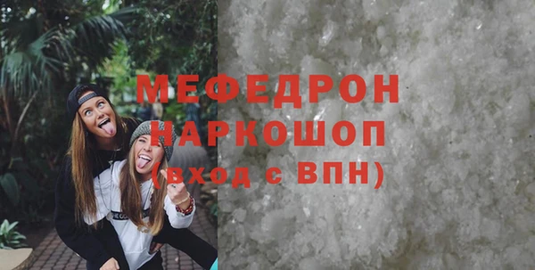 герыч Кулебаки