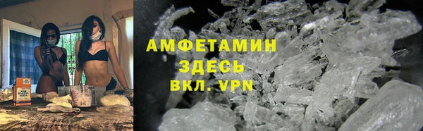 a pvp Братск