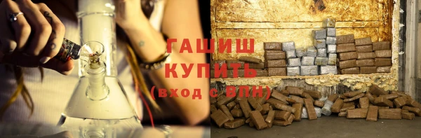 герыч Кулебаки