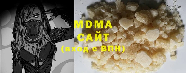 мефедрон мука Кукмор