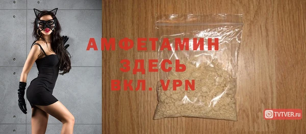 мефедрон мука Кукмор